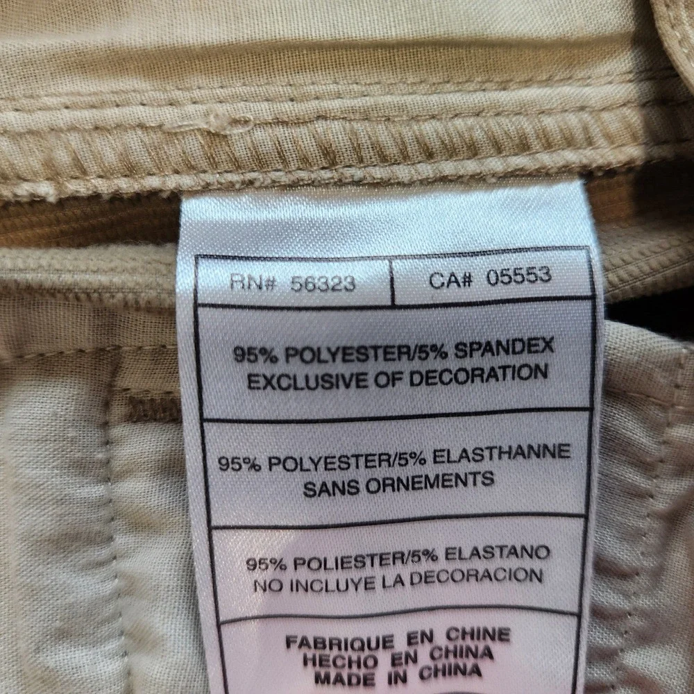 Nike‎ Fit Dri Chino Golf Shorts Mens Sz 36 Beige Stripe Stretch Casual Comfort
